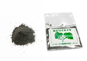 みどりイキイキ